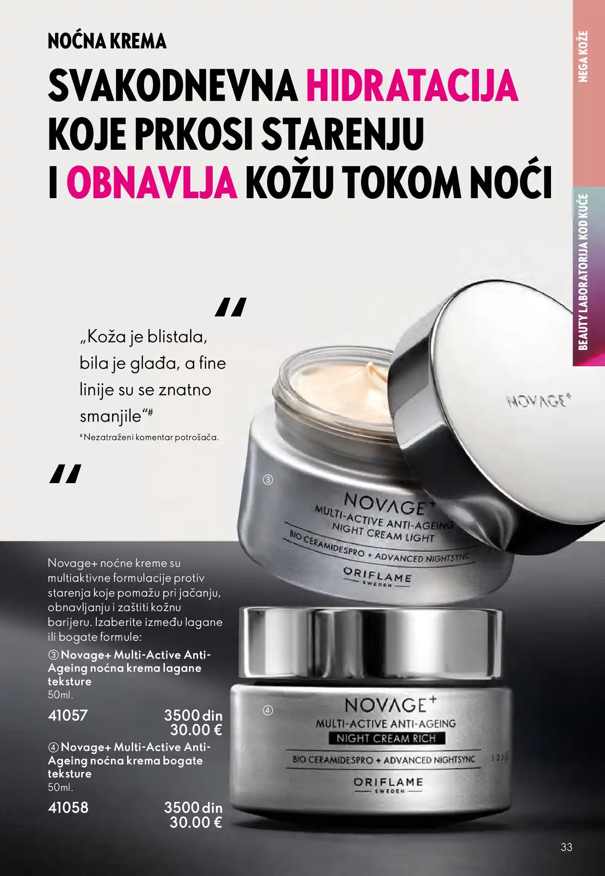 oriflame