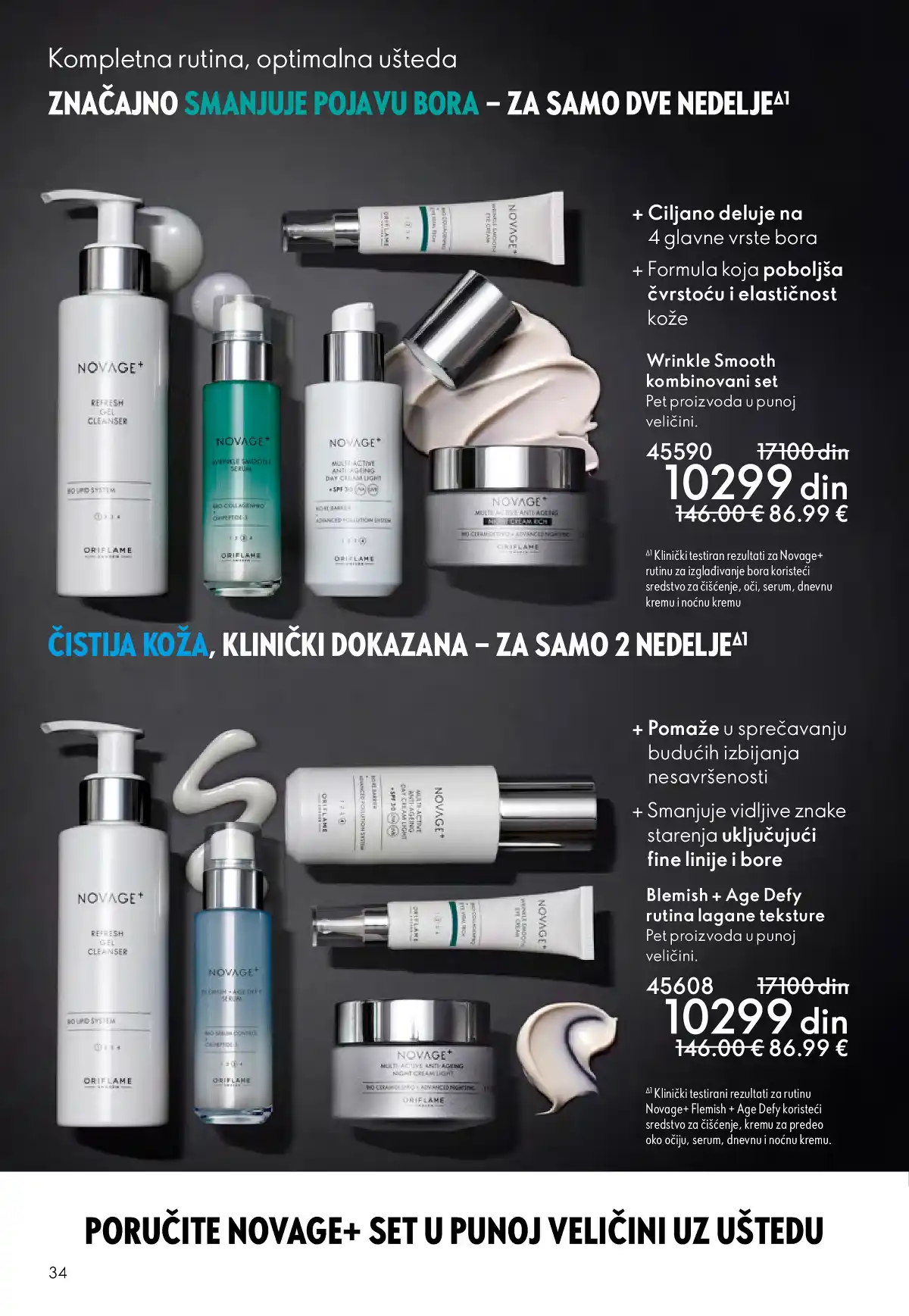 oriflame