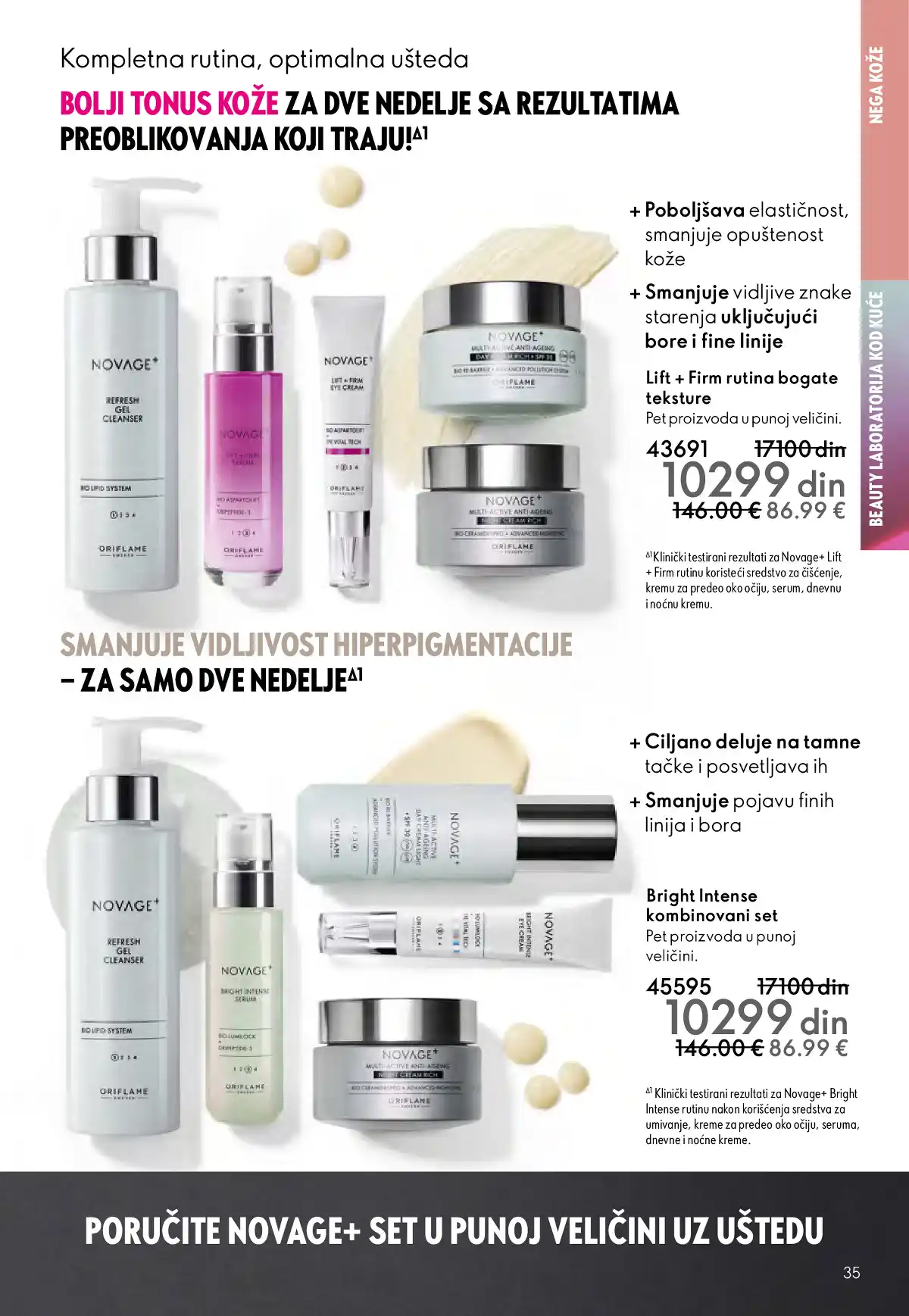 oriflame