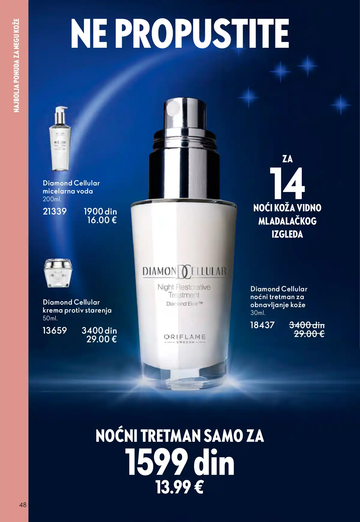 oriflame