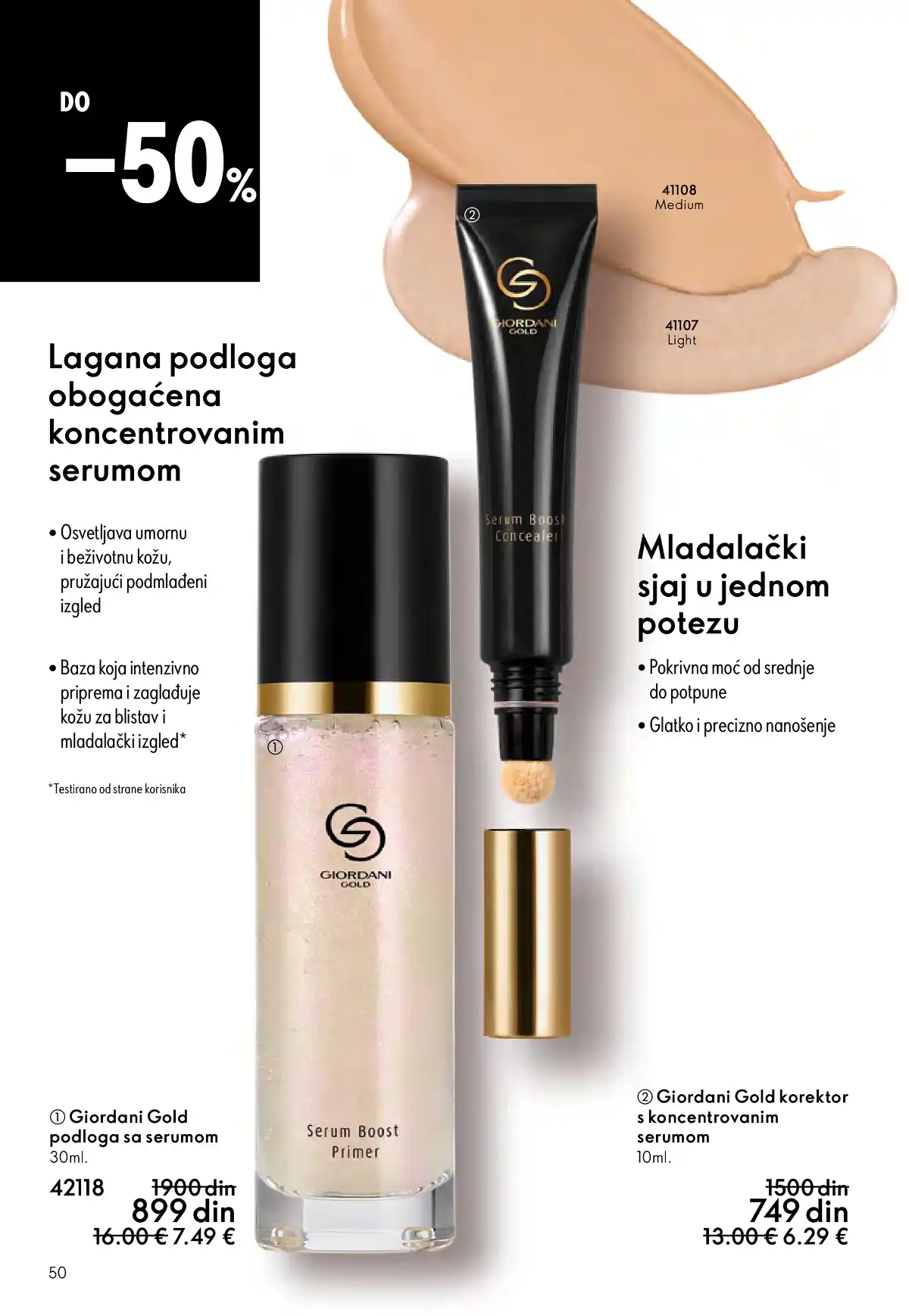 oriflame