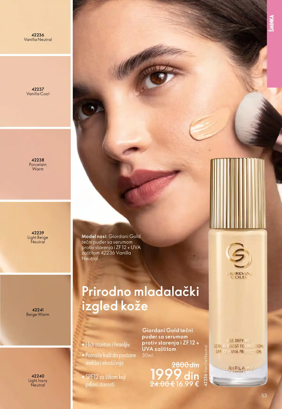 oriflame