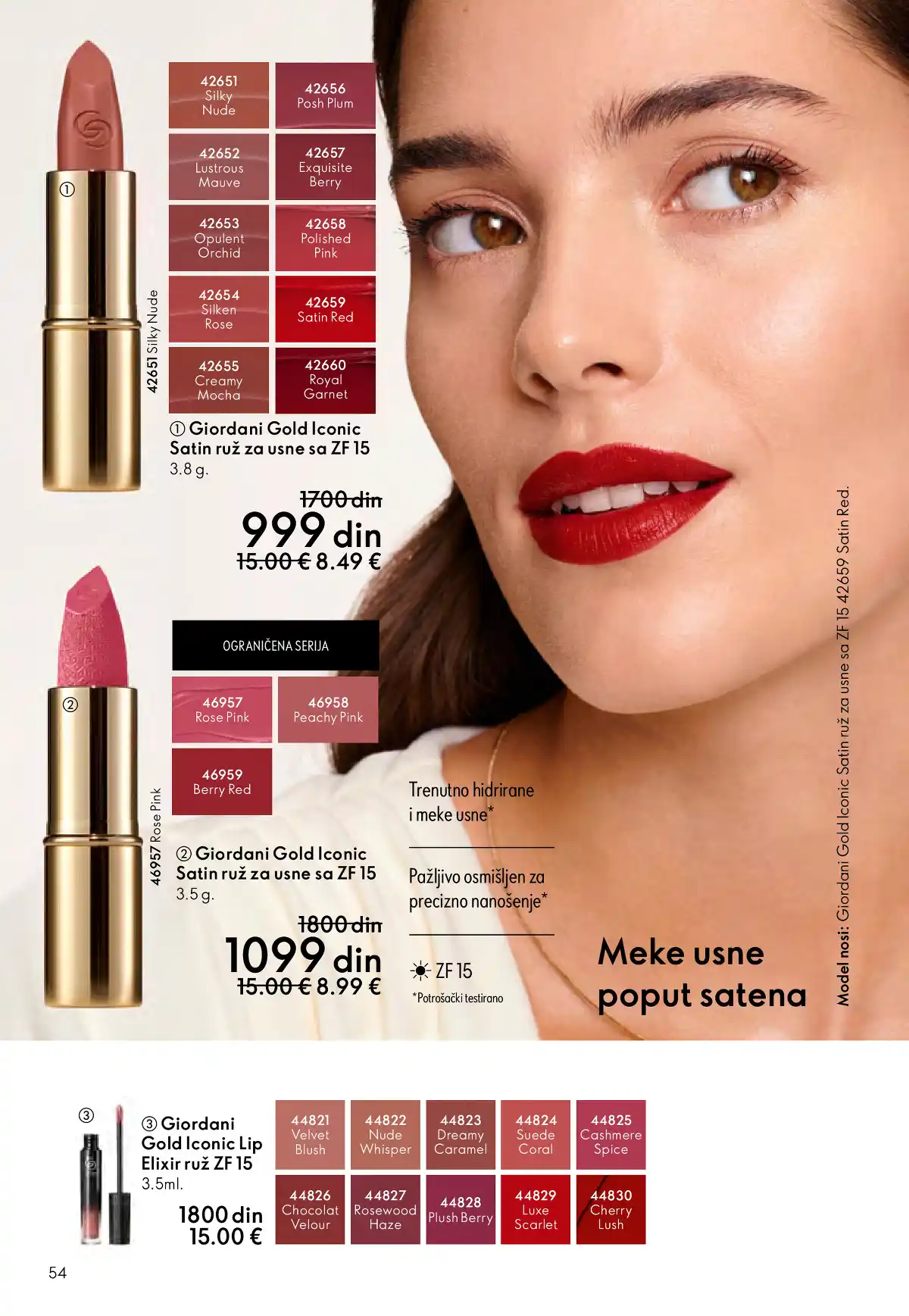 oriflame