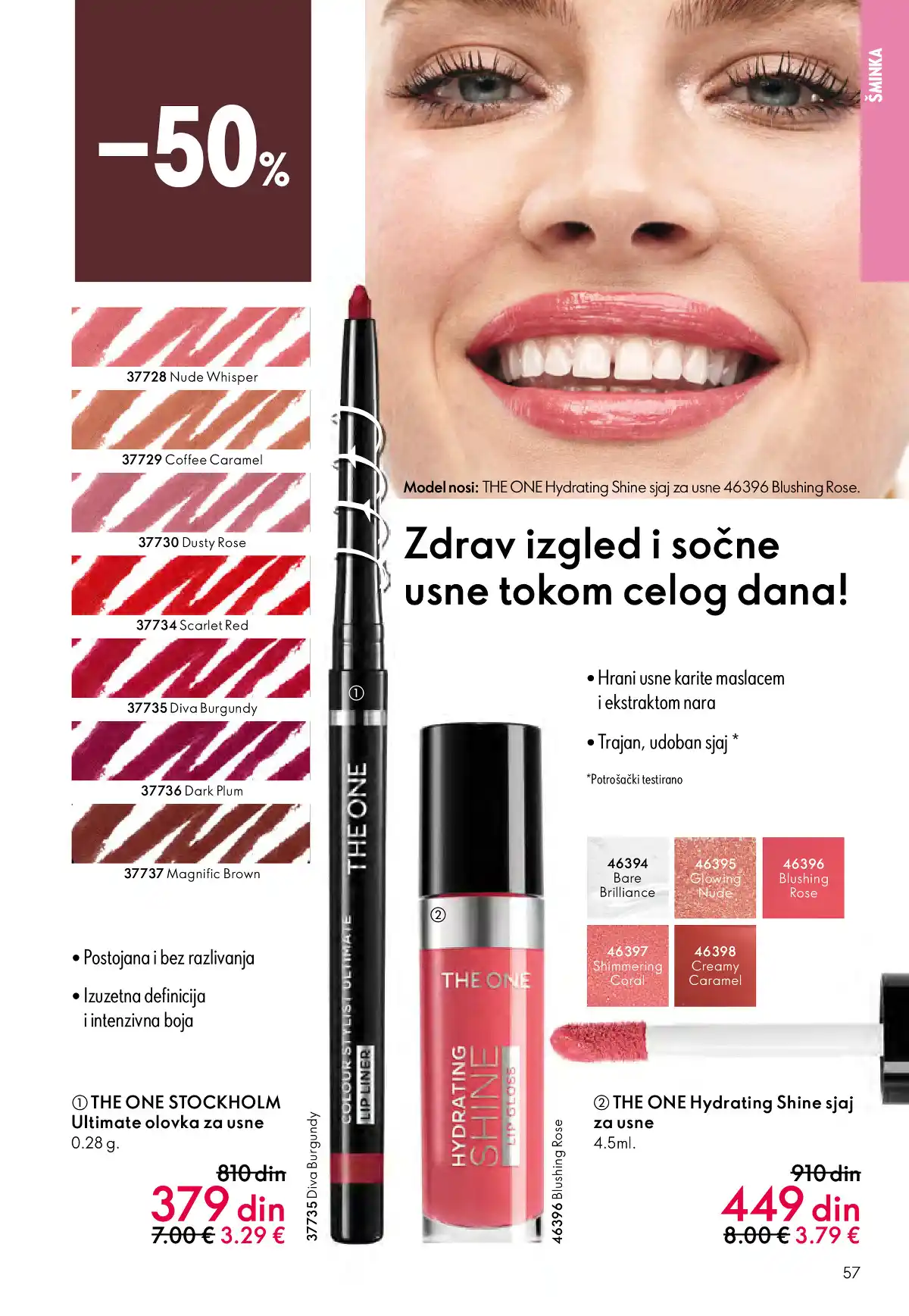oriflame