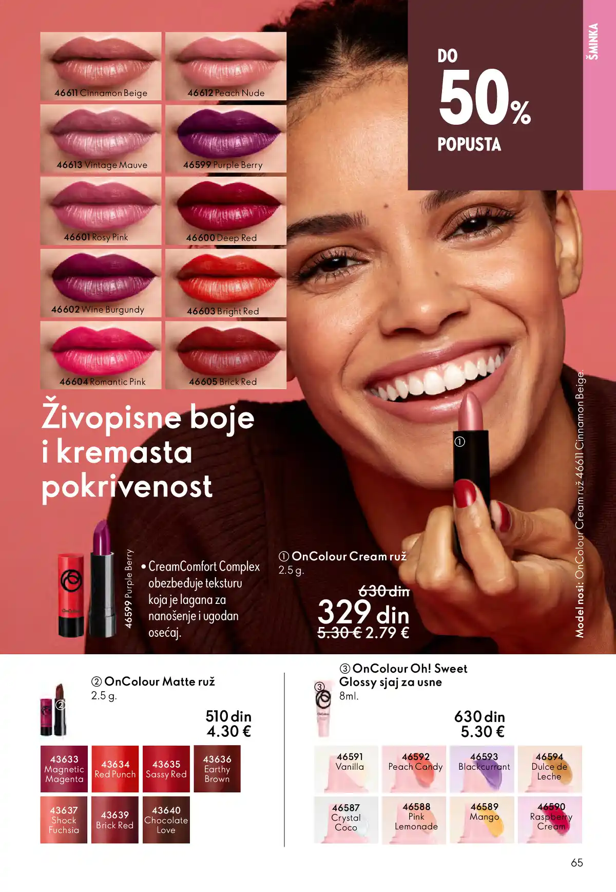 oriflame