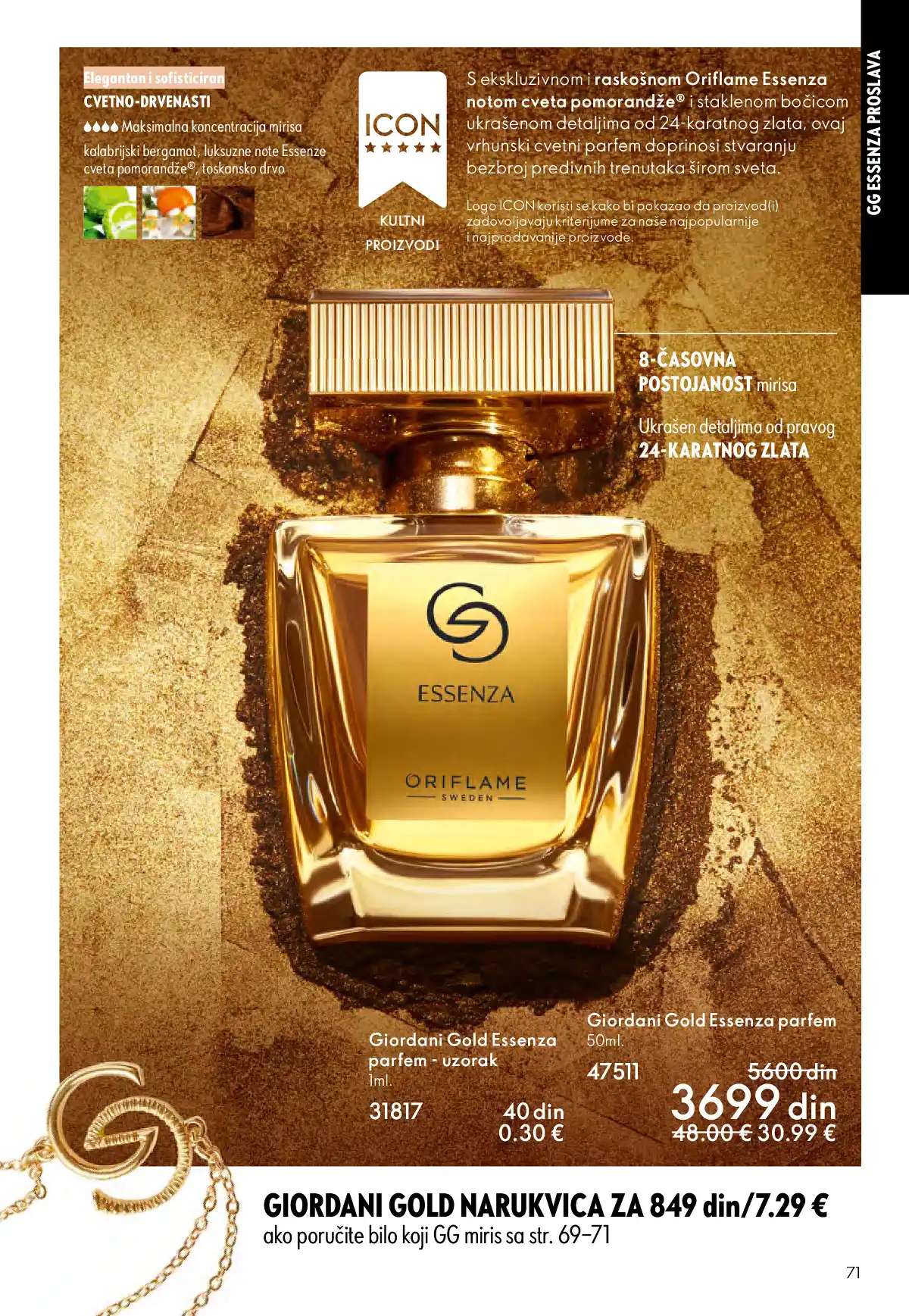 oriflame