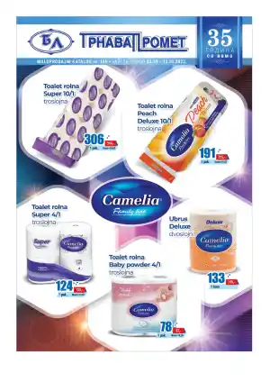 Maloprodajni katalog br 186