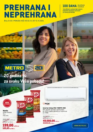 Prehrana i neprehrana