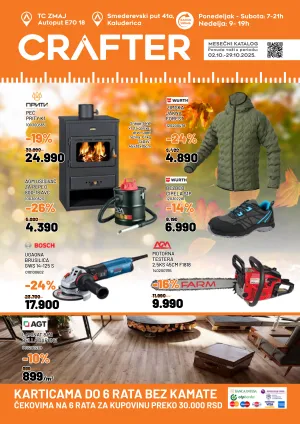 Katalog oktobar 2025