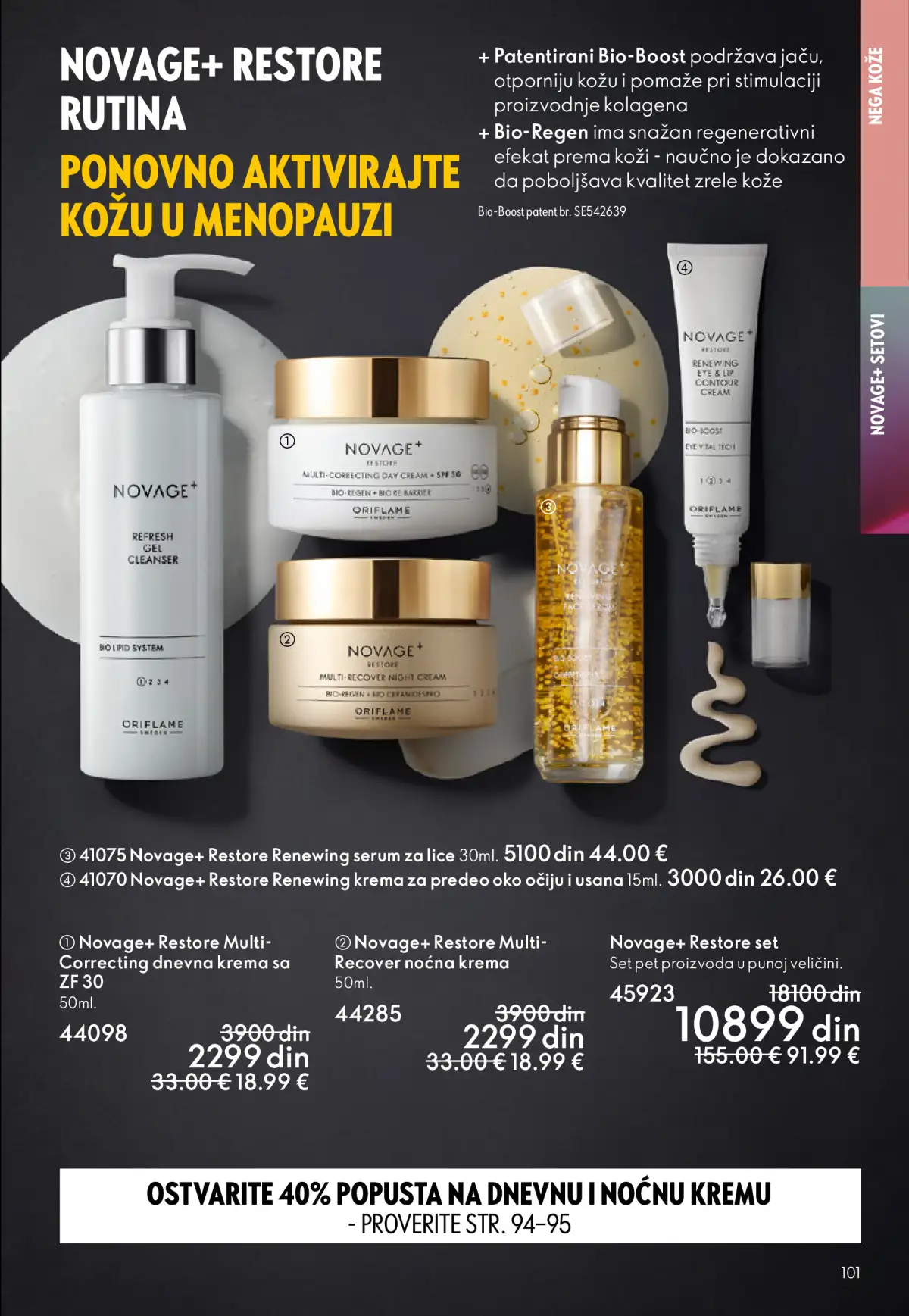 oriflame
