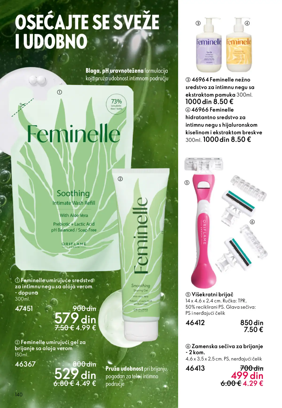 oriflame