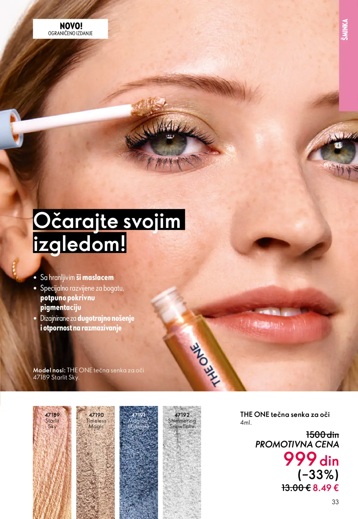 oriflame