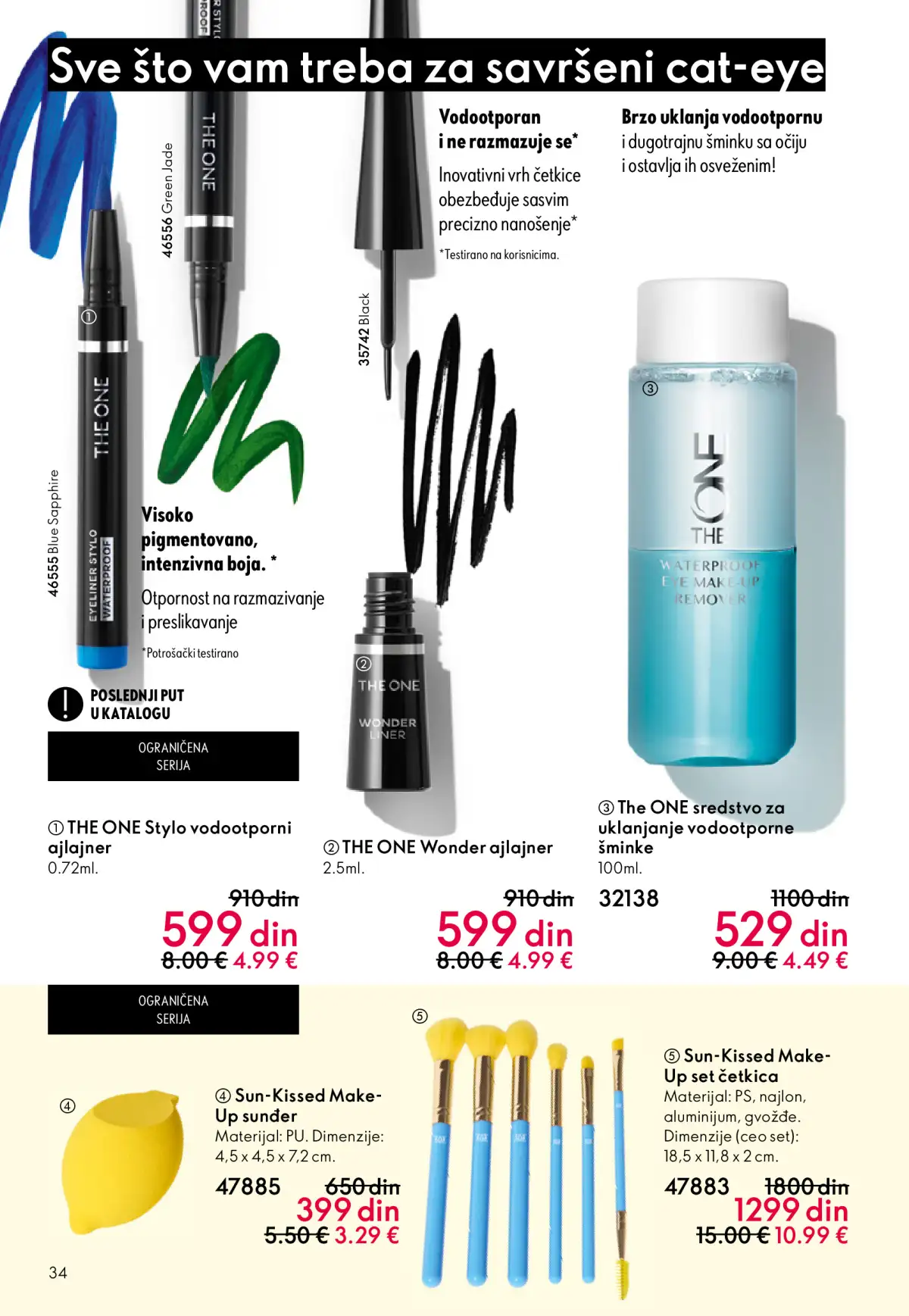 oriflame