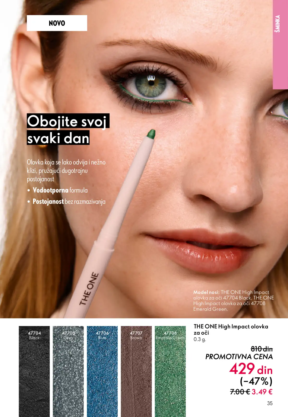 oriflame