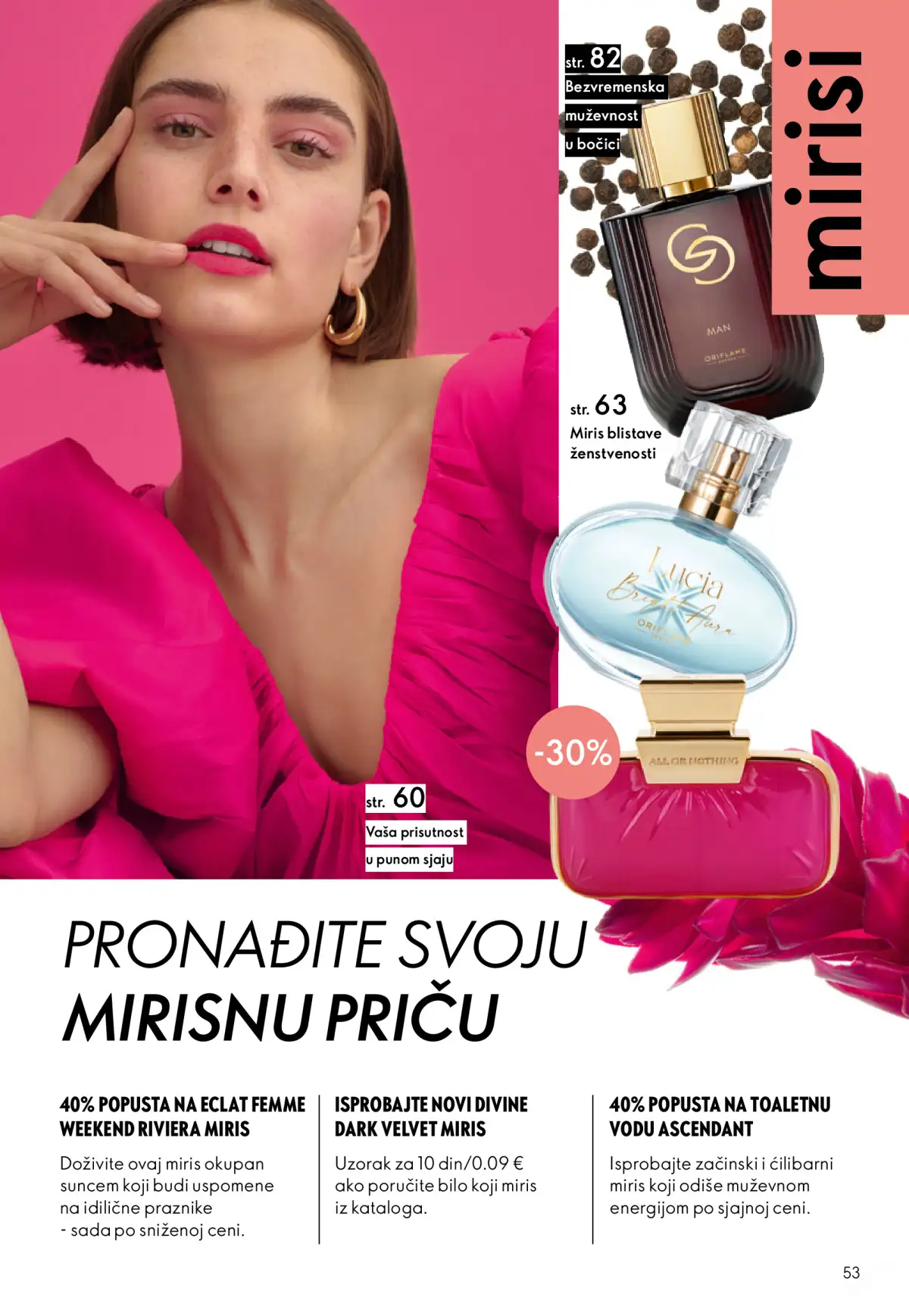 oriflame