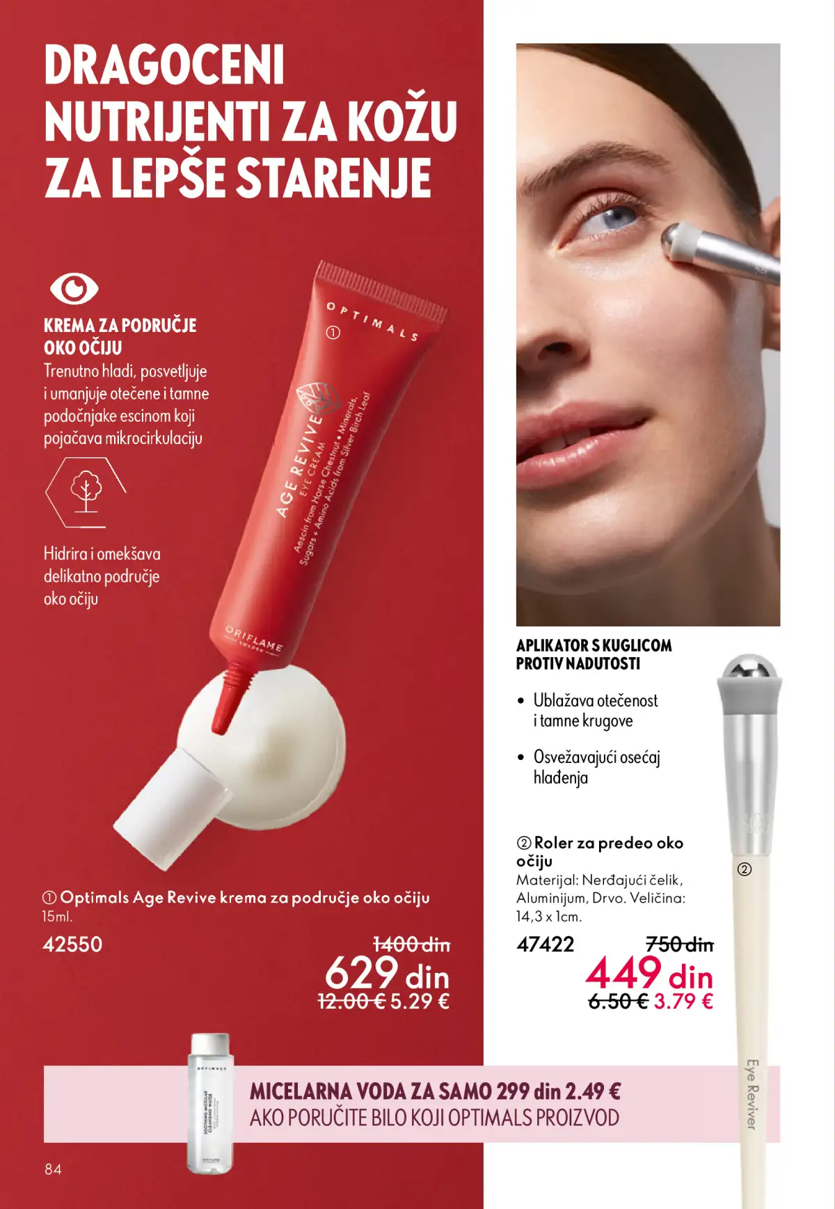 oriflame