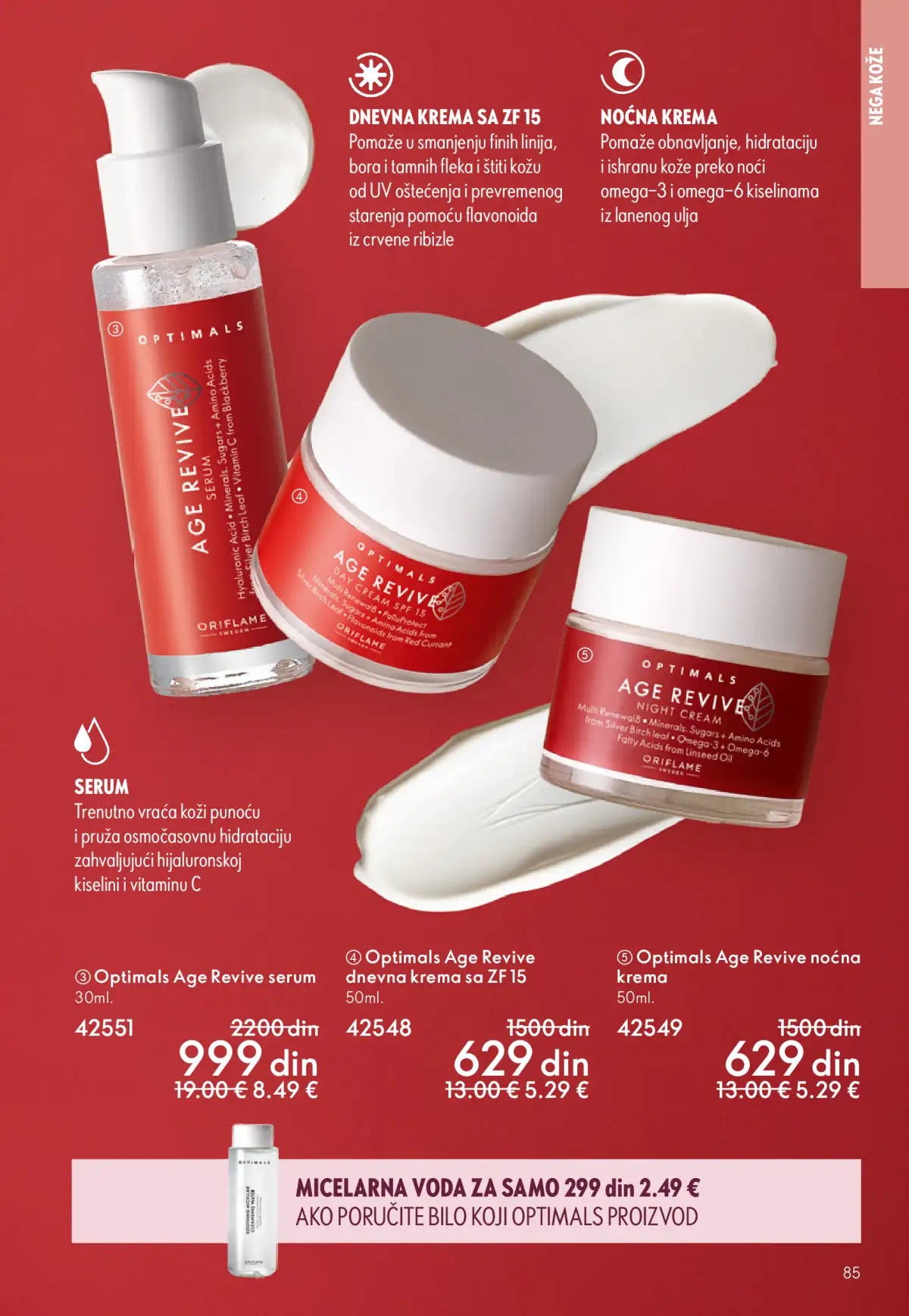 oriflame