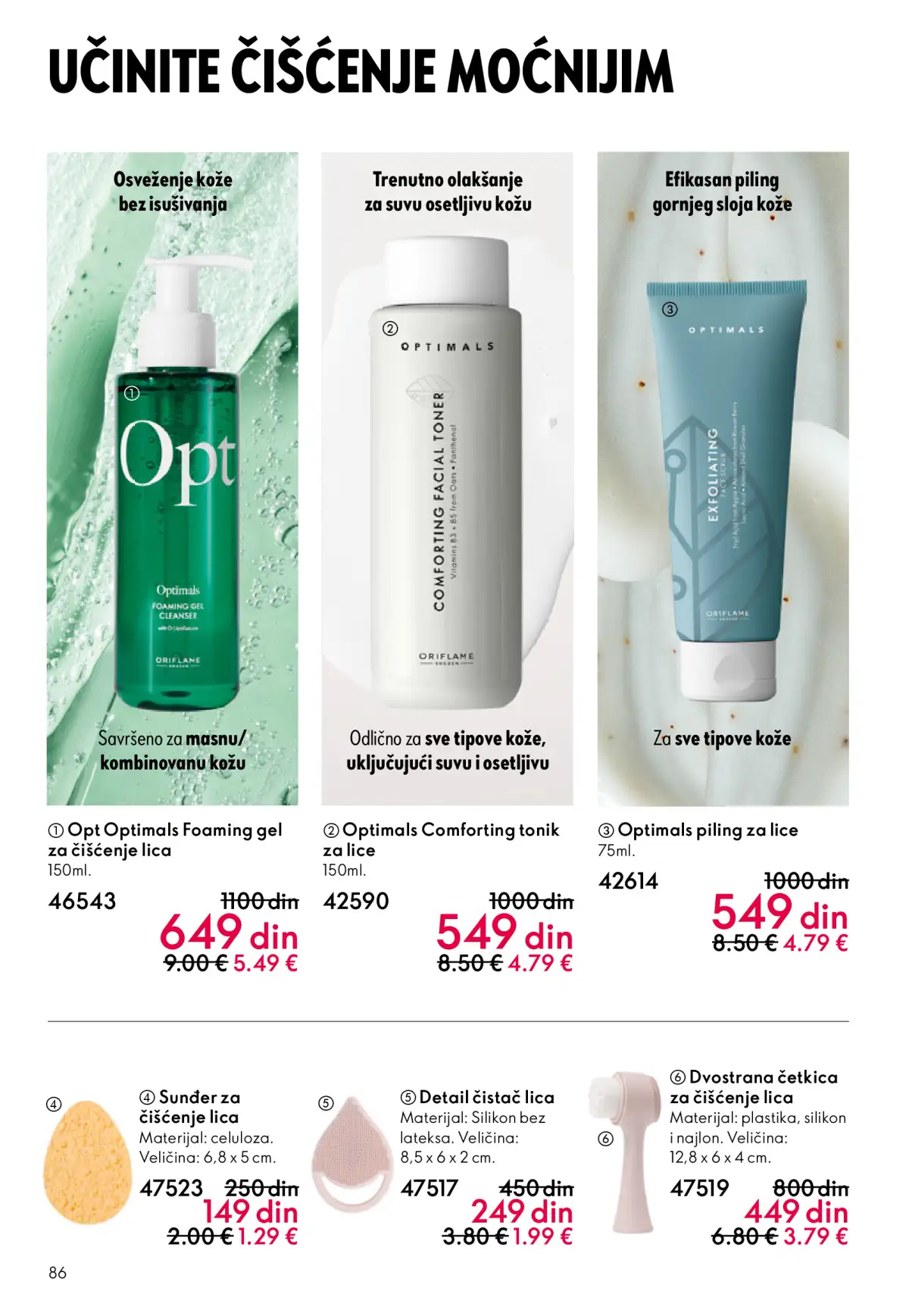 oriflame