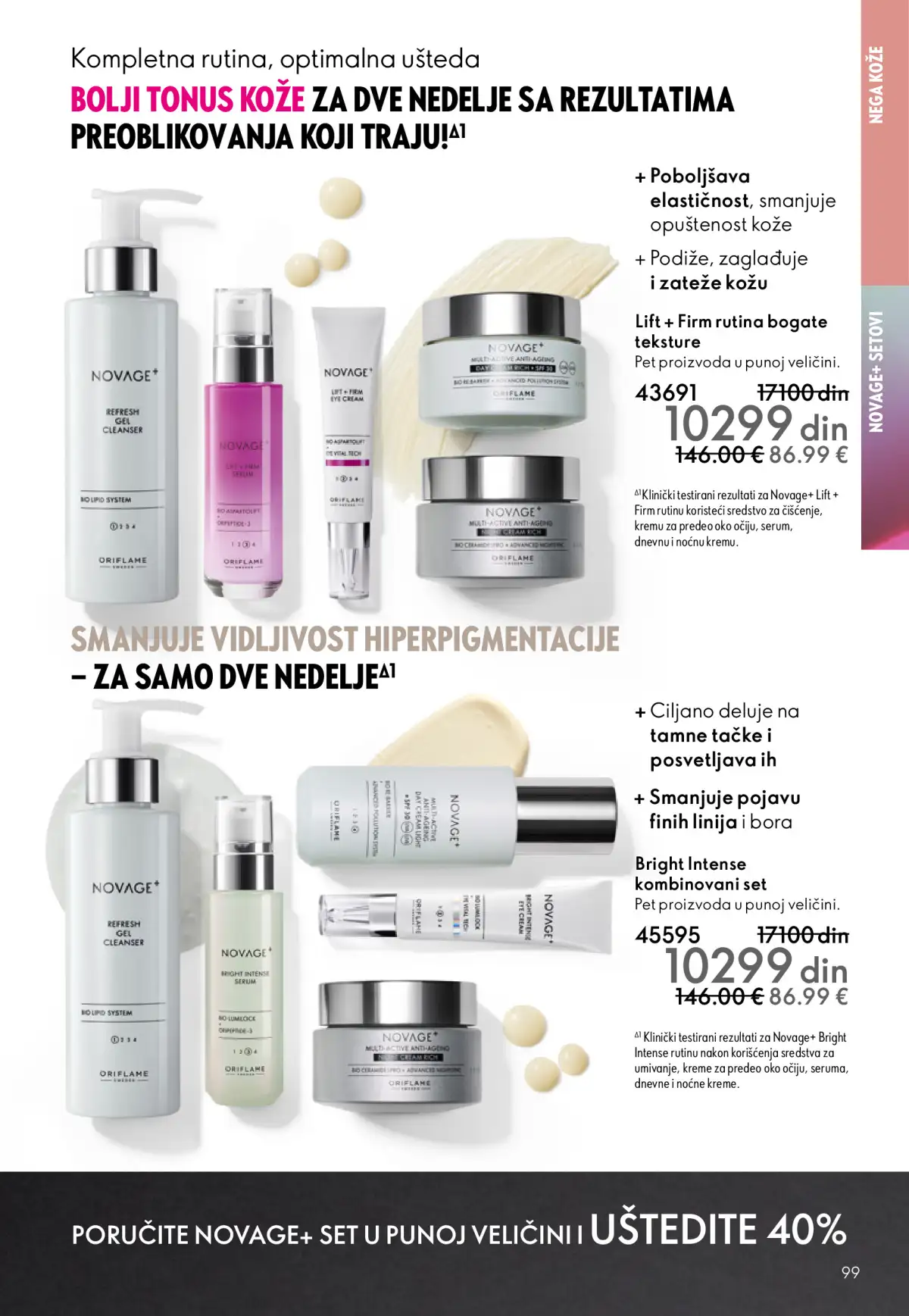 oriflame