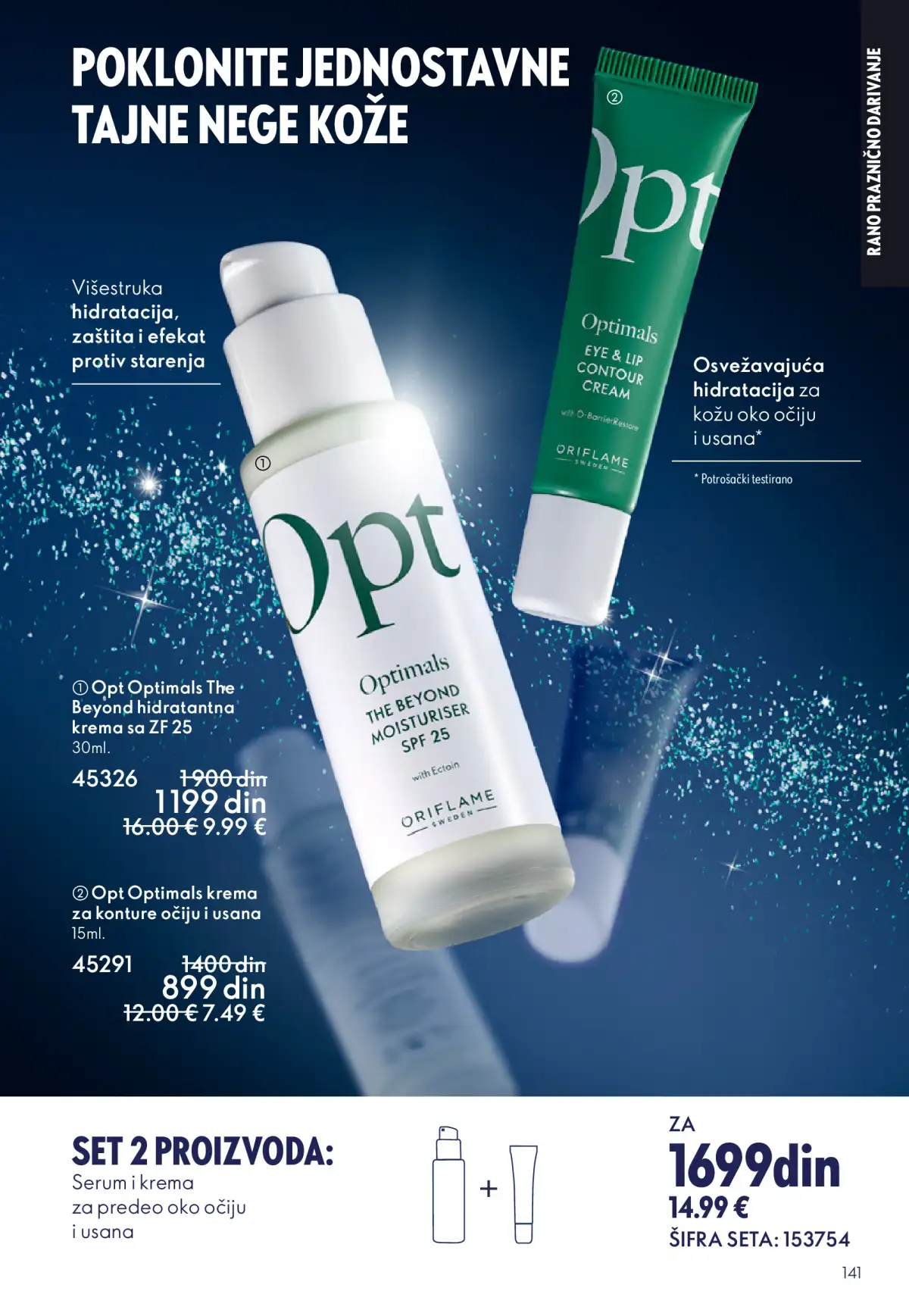oriflame