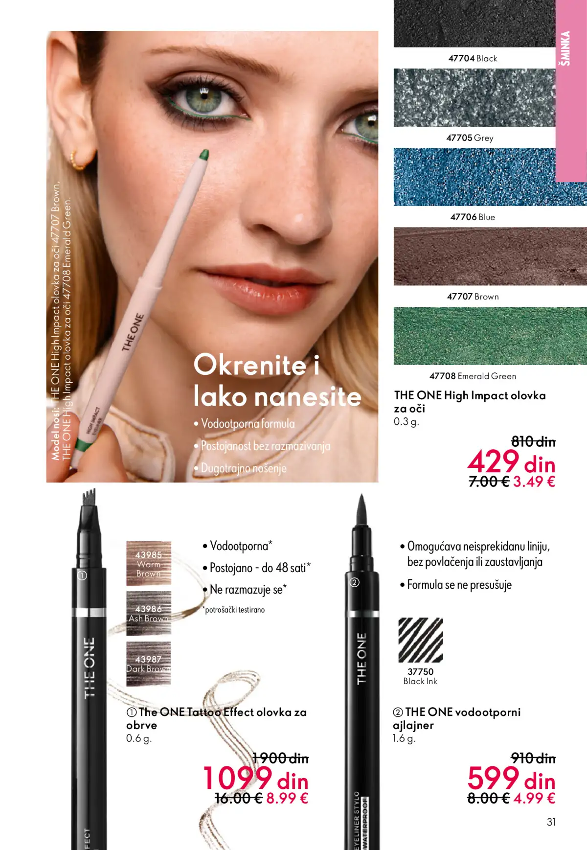 oriflame