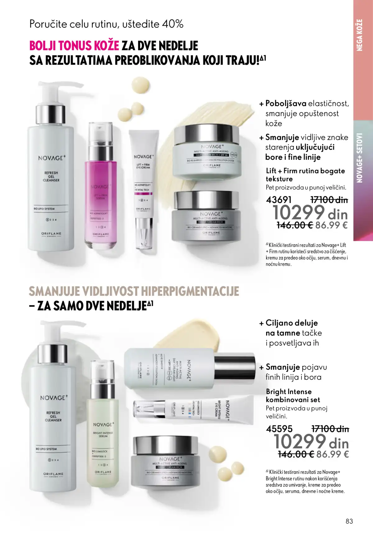 oriflame