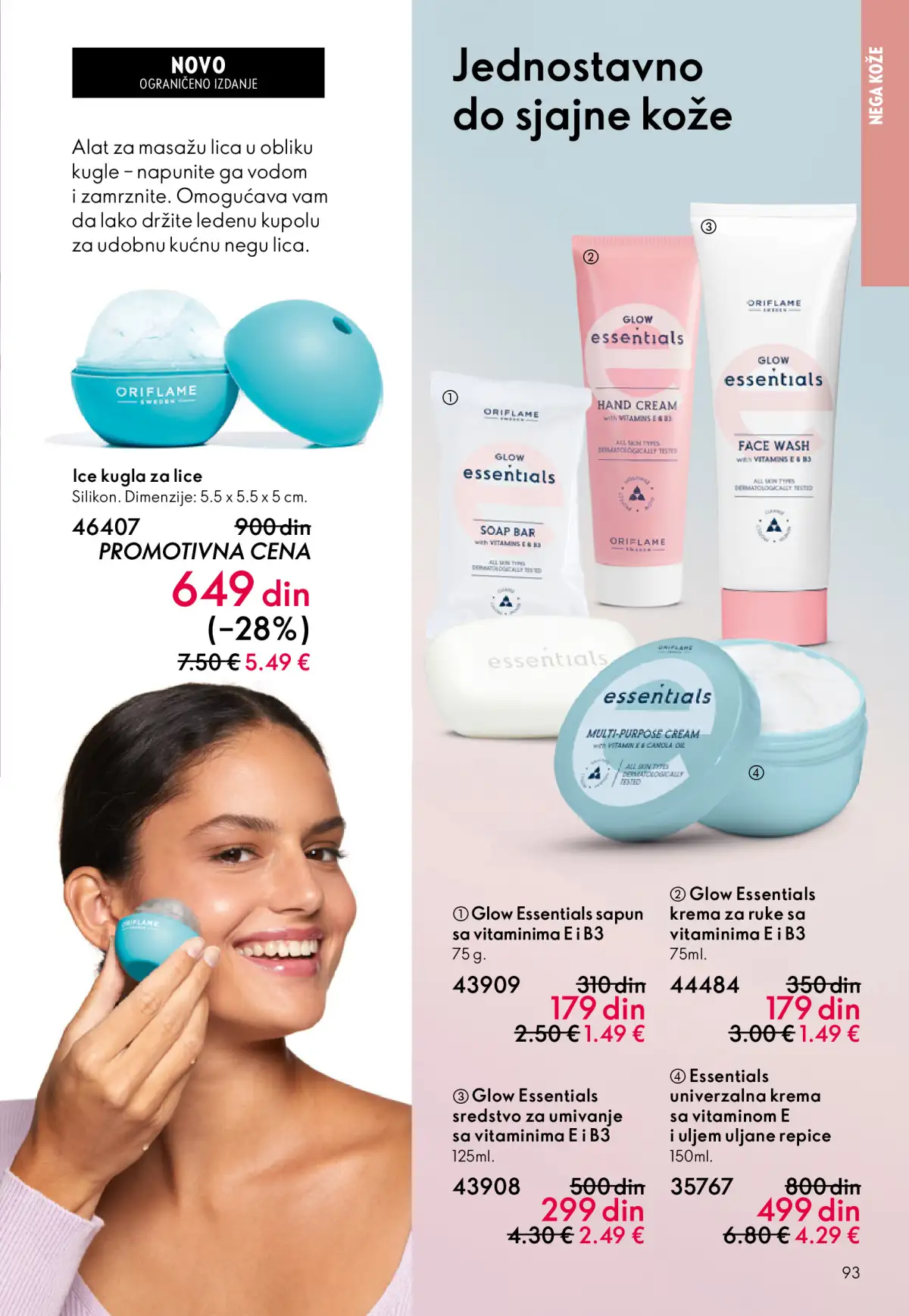 oriflame