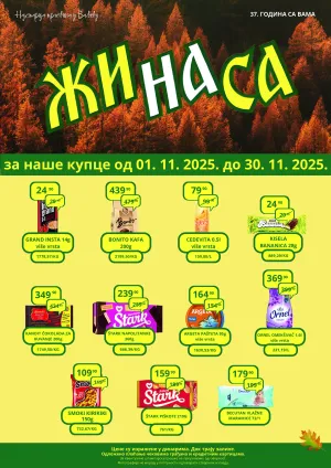 Liflet novembar 2025