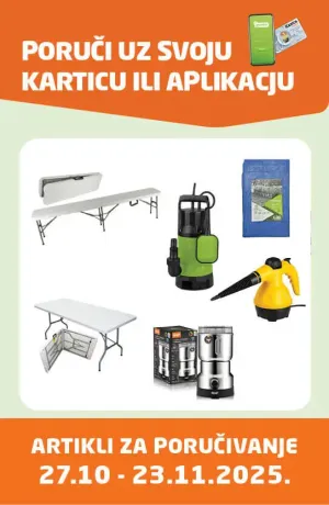 Artikli za poručivanje