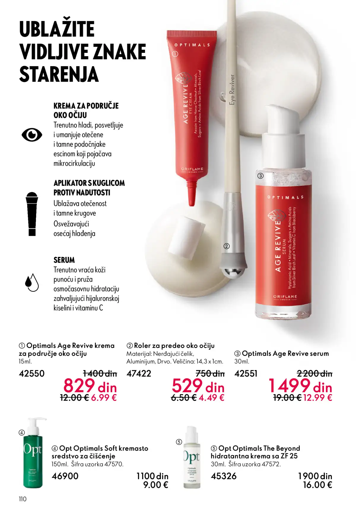 oriflame
