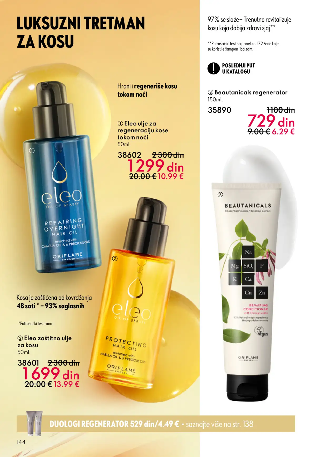 oriflame