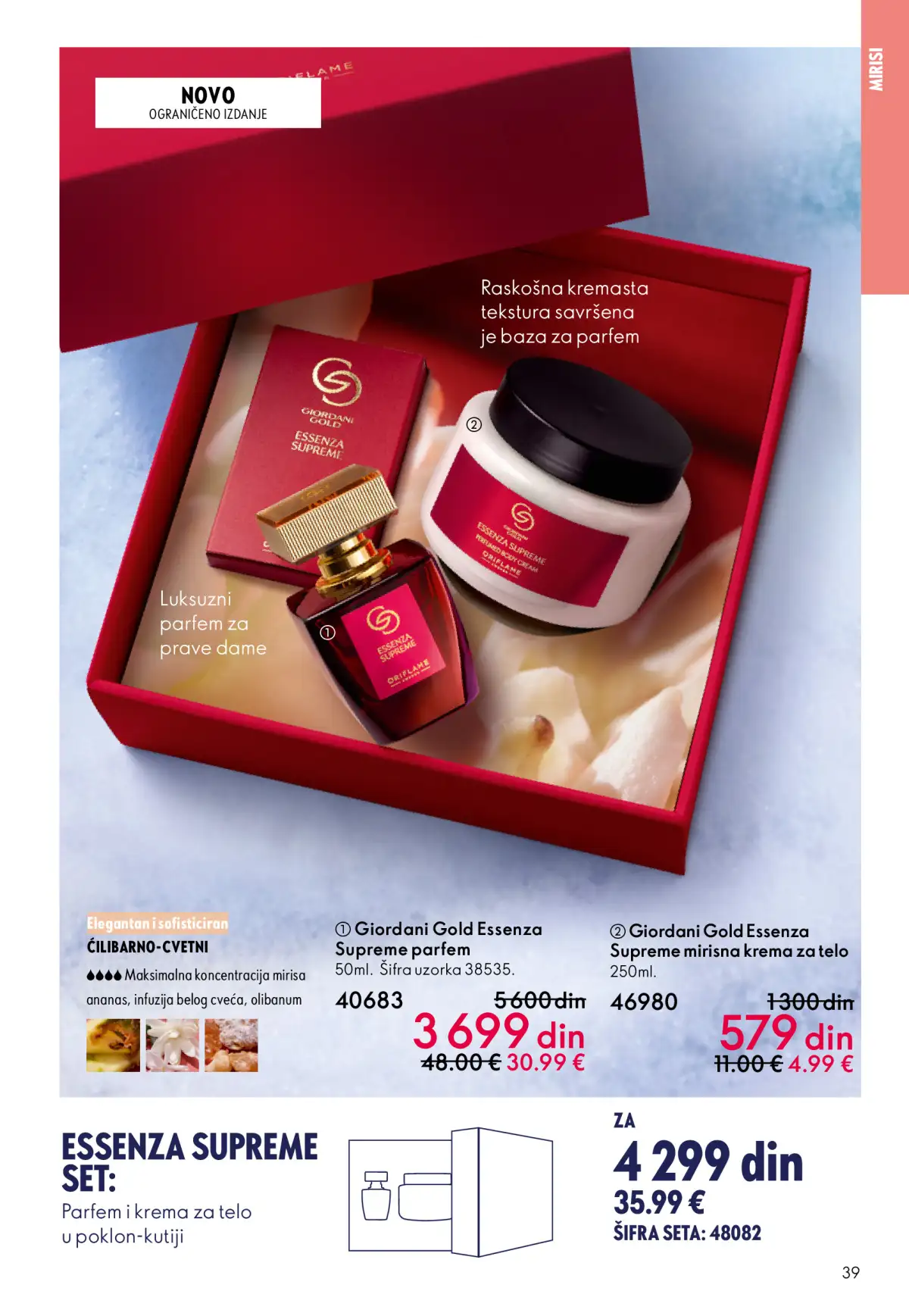 oriflame