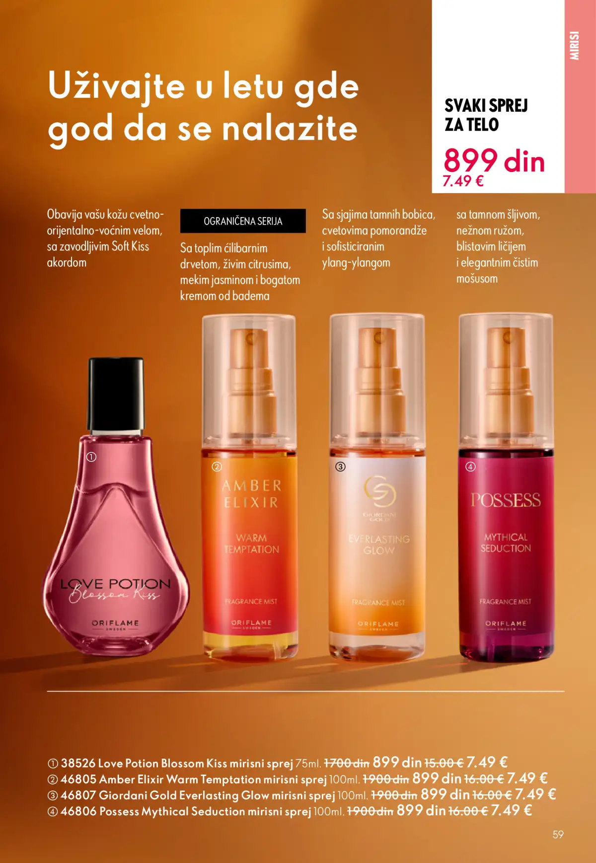 oriflame