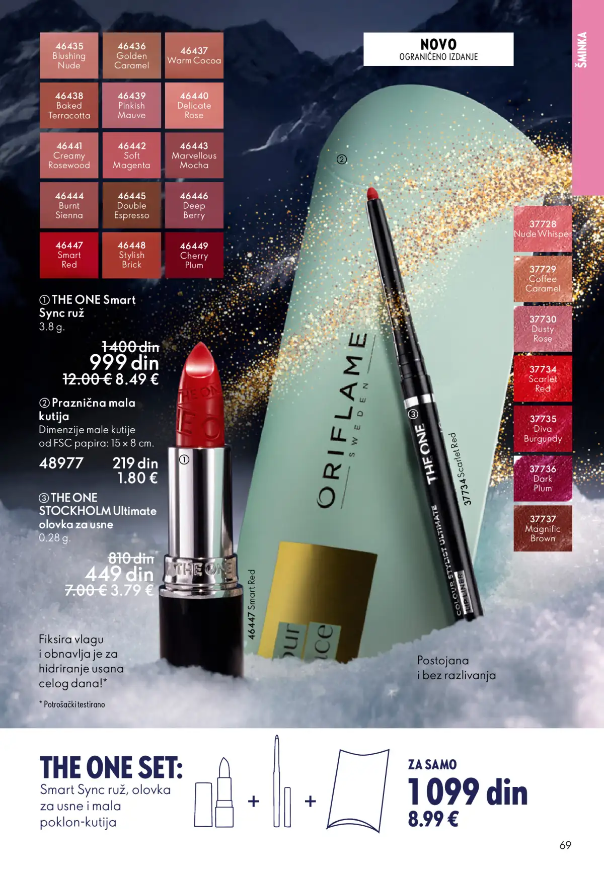 oriflame