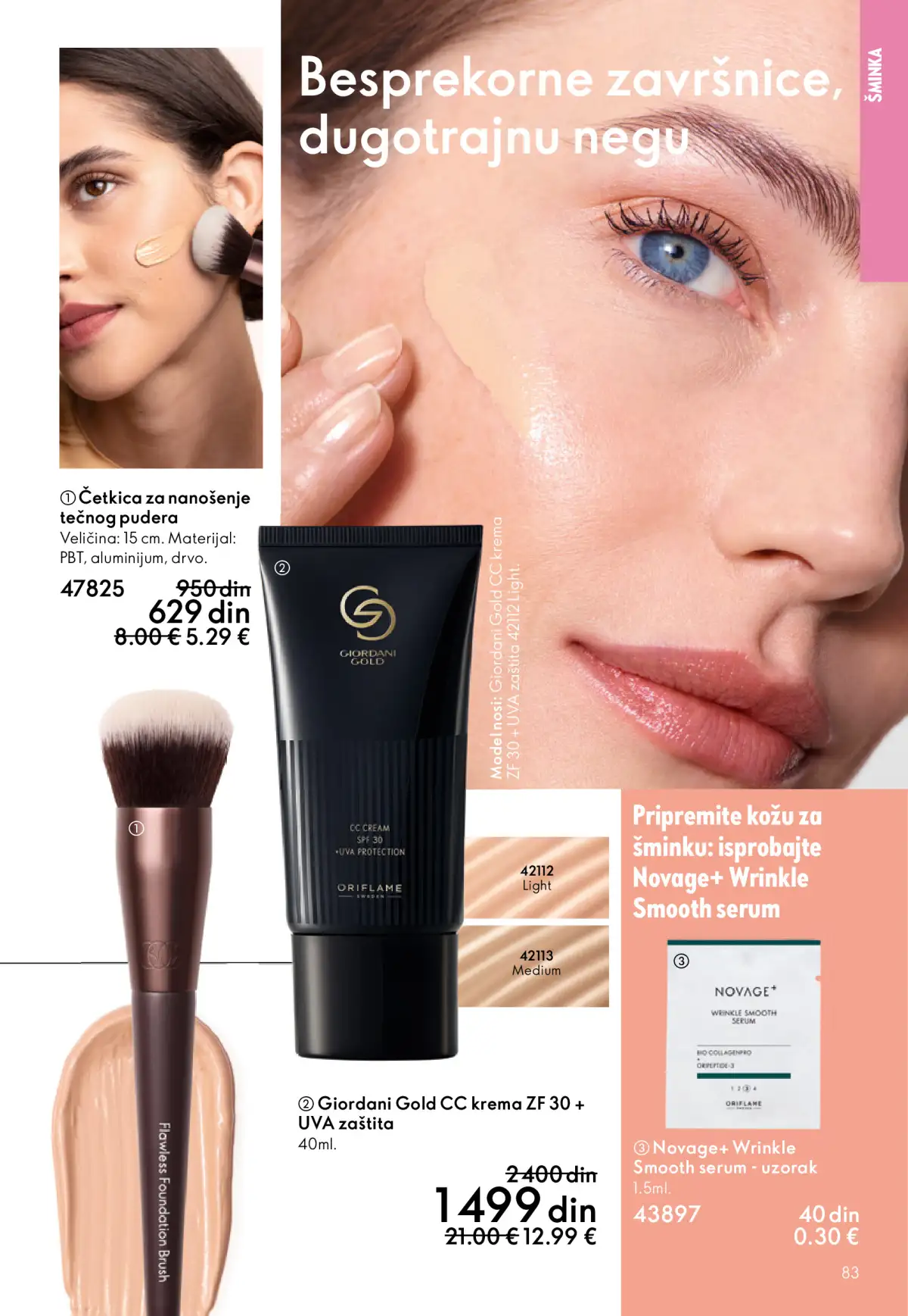 oriflame