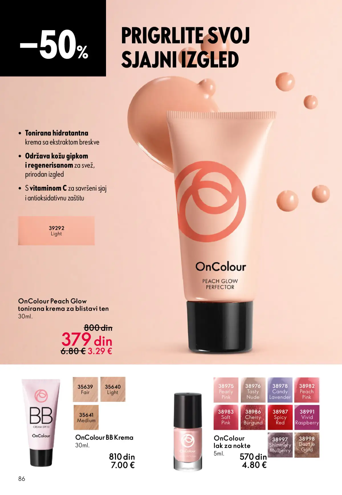oriflame