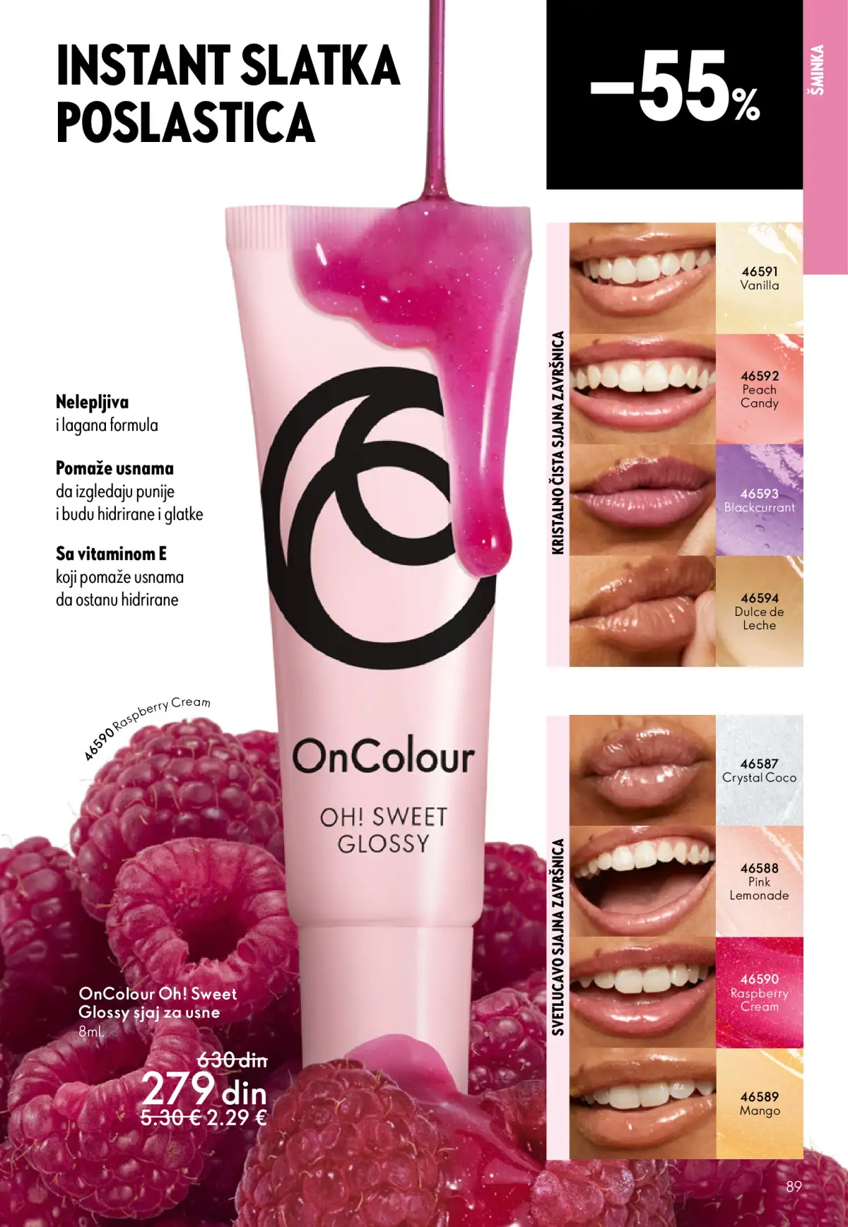 oriflame