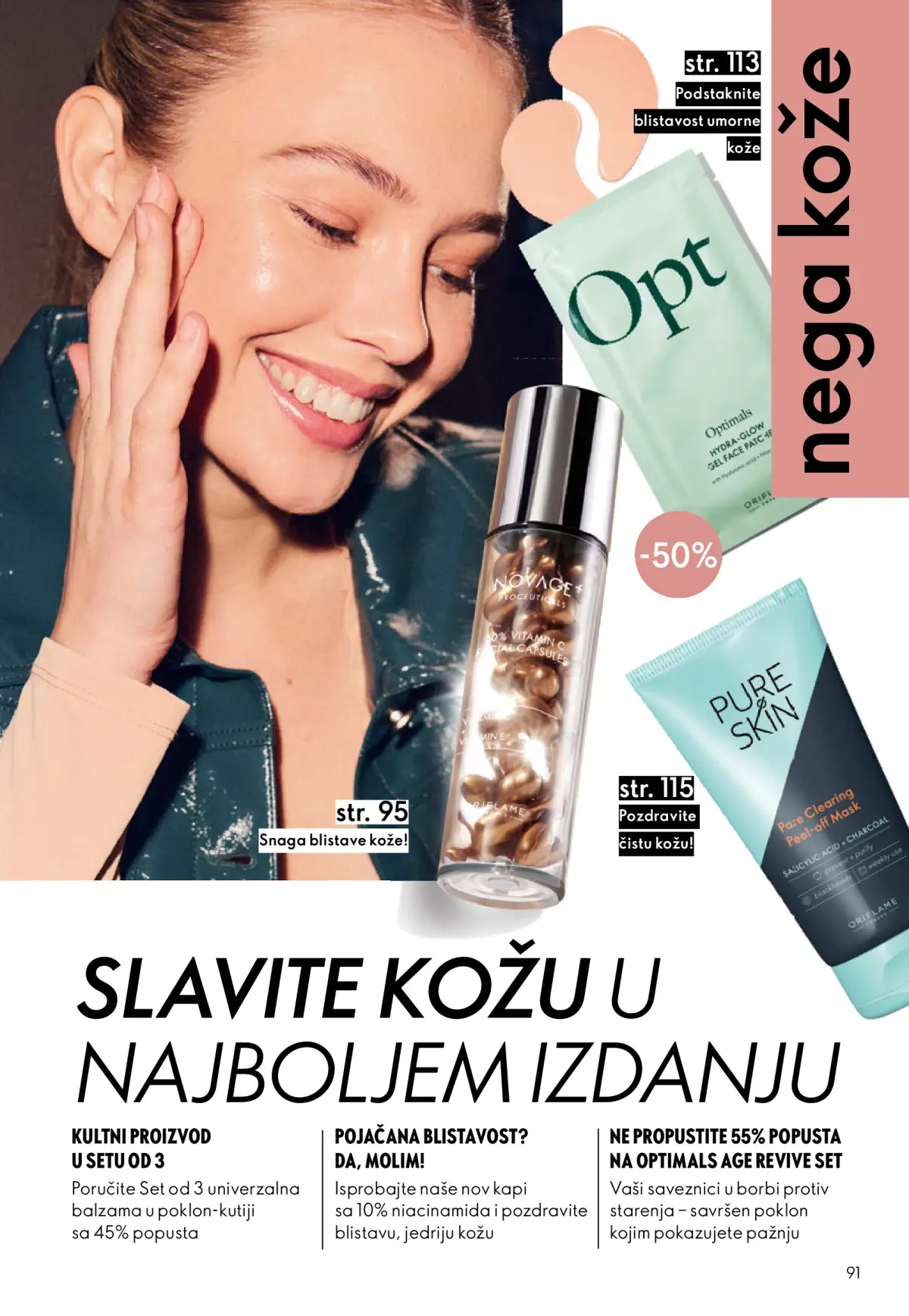 oriflame