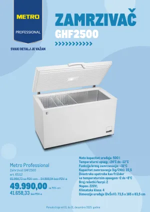 Zamrzivač GHF2500