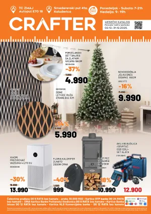 Katalog decembar 2025