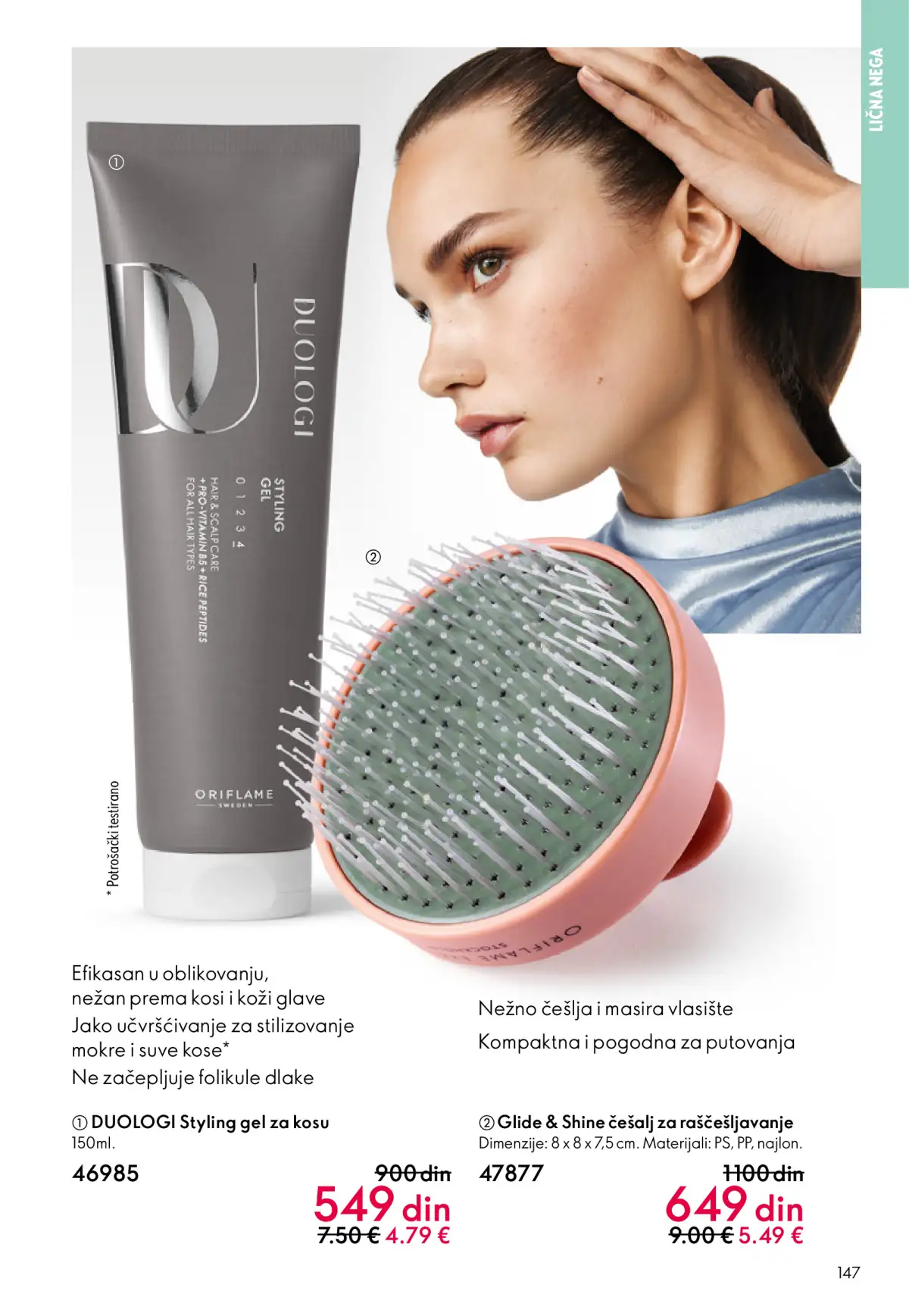 oriflame