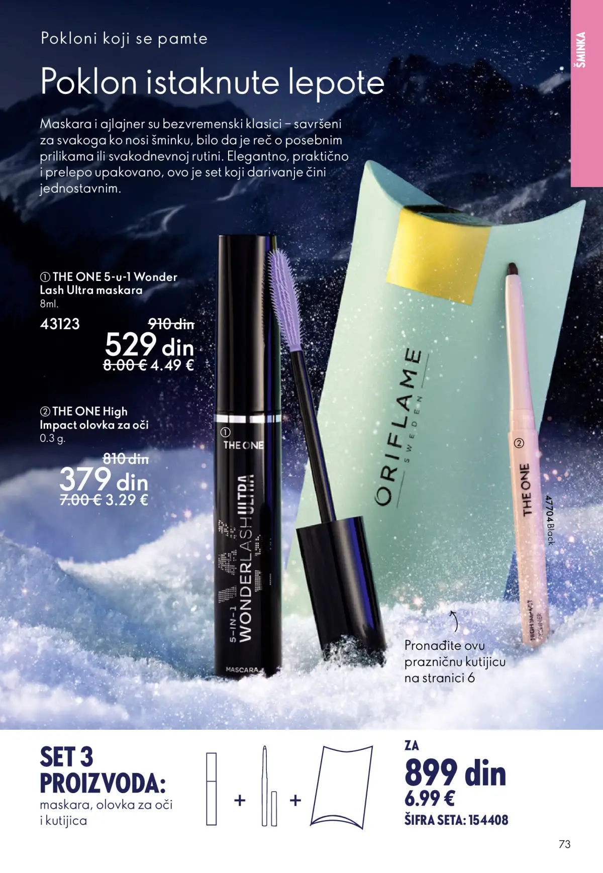 oriflame