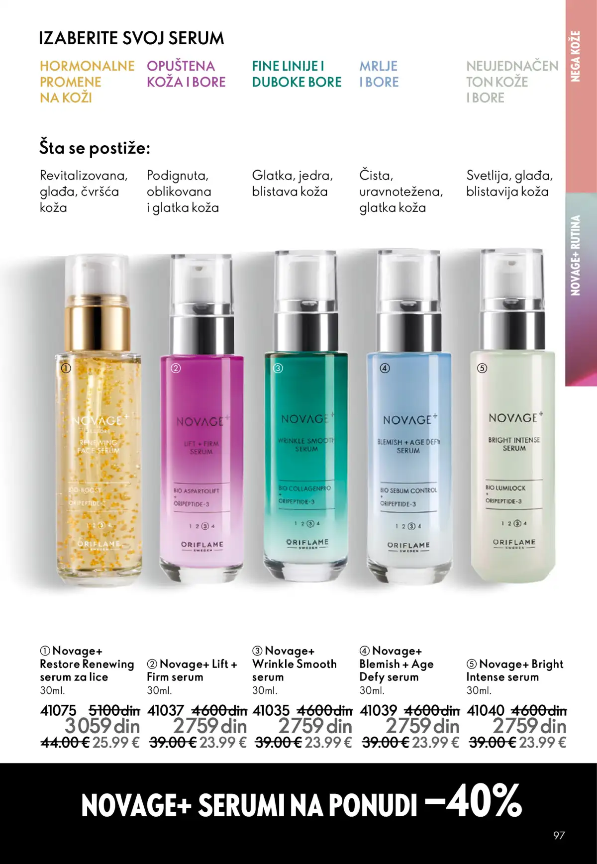 oriflame