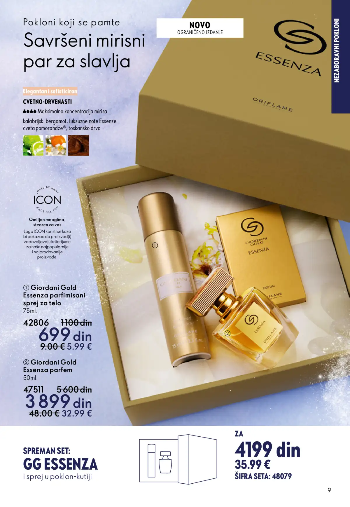 oriflame