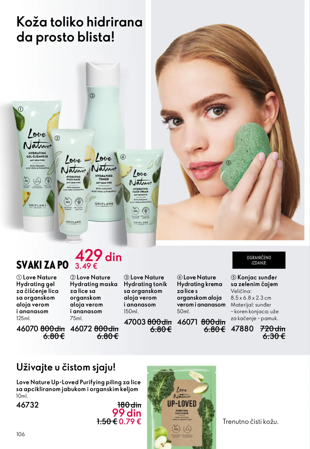 oriflame