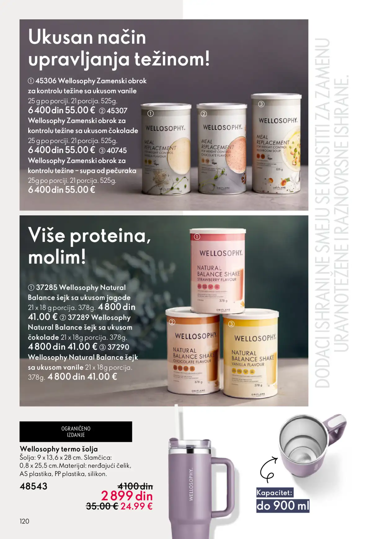 oriflame