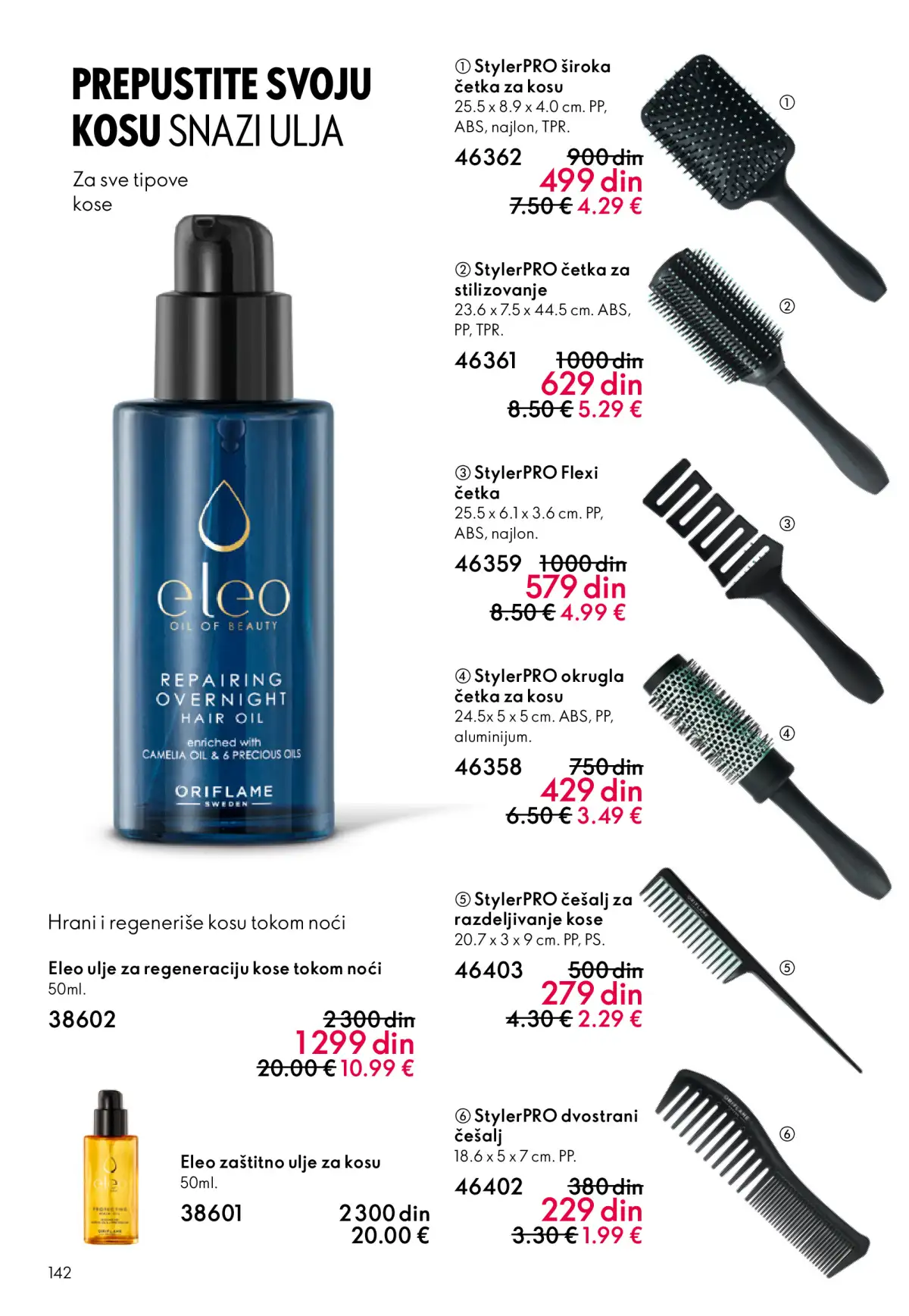 oriflame