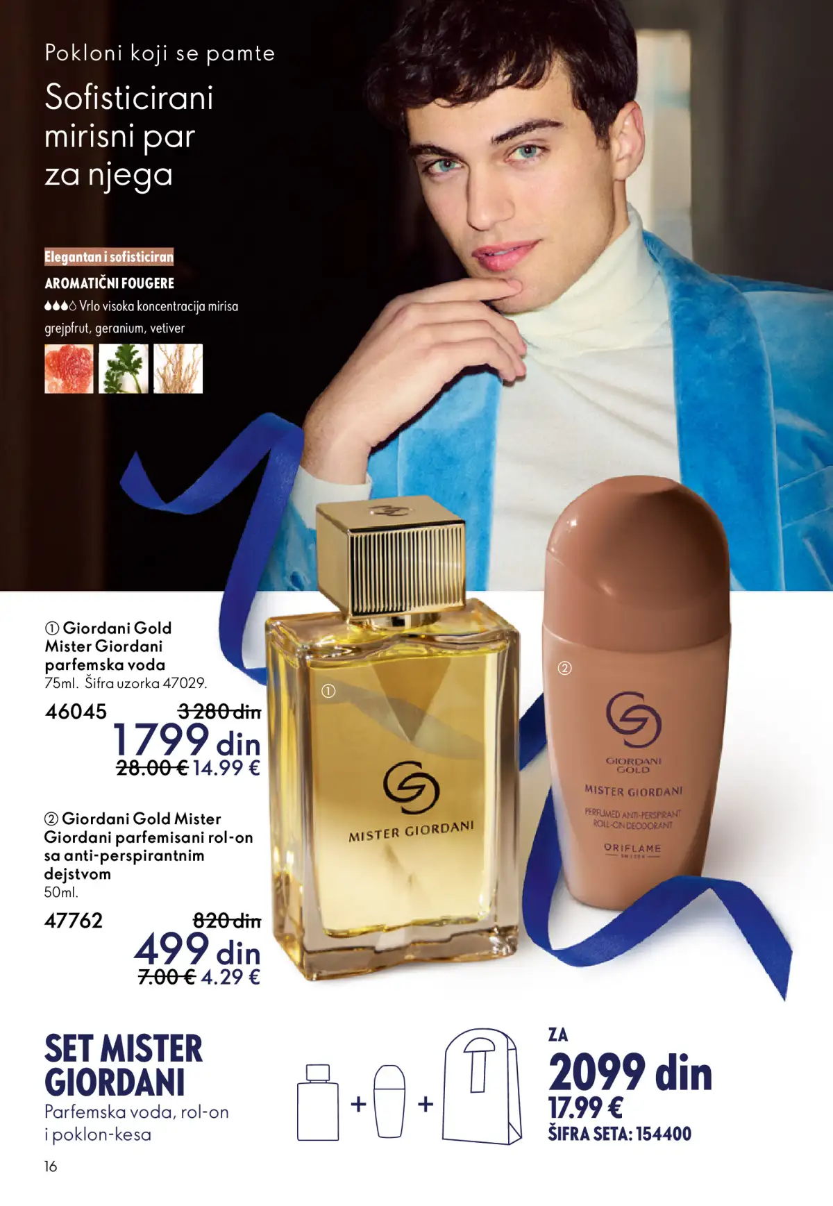 oriflame