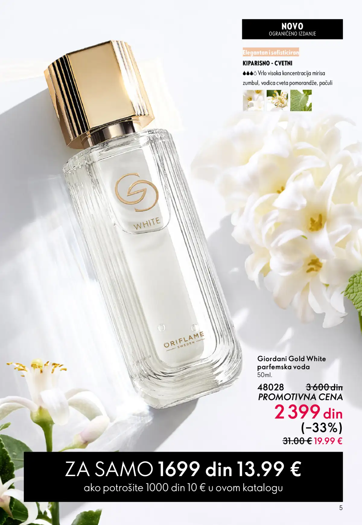 oriflame