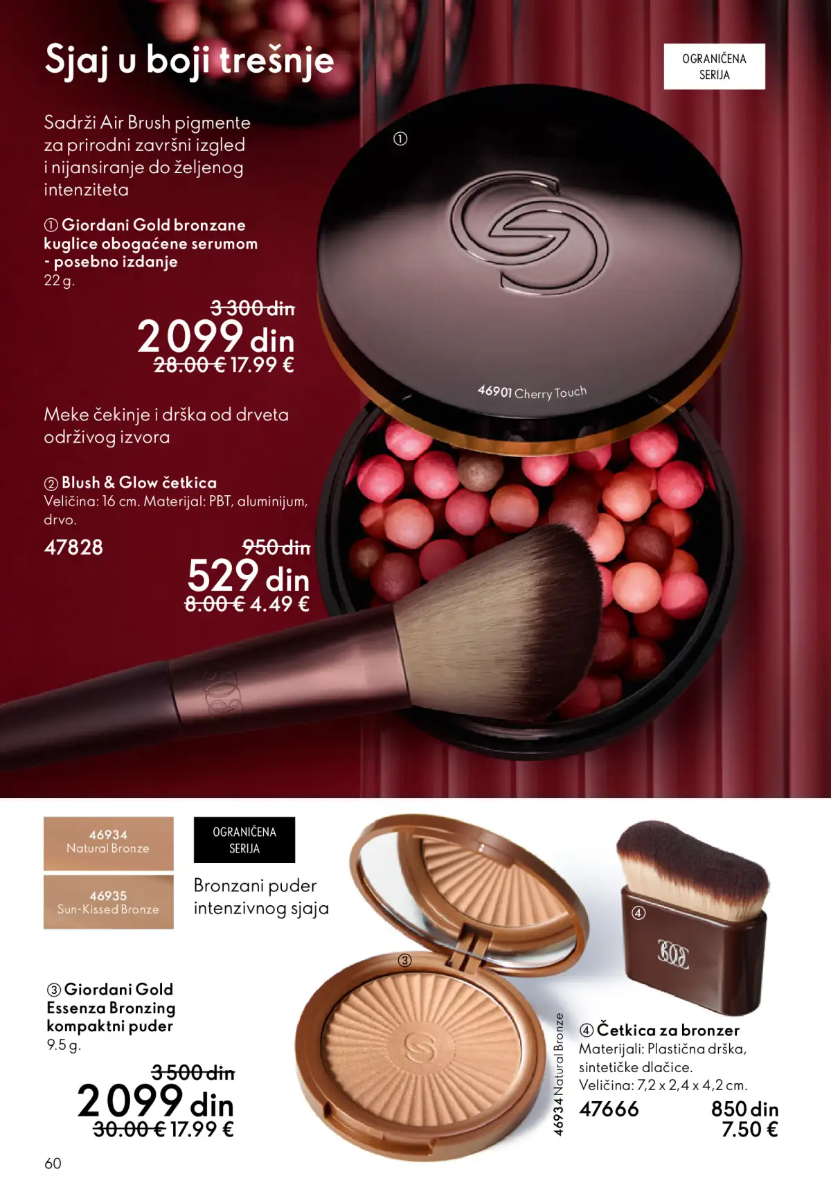 oriflame